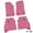 Pink, variant on Flextread Floor Mats for 20-24 Jeep Gladiator - Mopar Licensed Factory Fit - Pink w/ Rubicon Insert - 100% Made in USA