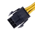 thumbnail image 2 of Power Cable, 7.87Inch Graphics Card PCI-E Power Cable , Stable Yellow Durable For Computer Desktop, 2 of 8