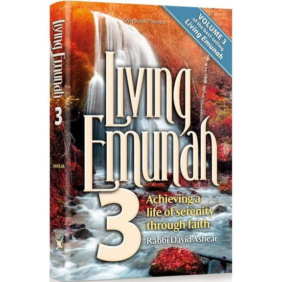 Living Emunah Volume 3 Pocket Size [Paperback]