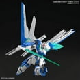 thumbnail image 2 of Bandai Gundam Breaker Battlogue Gundam Helios HG 1/144 Model Kit, 2 of 4
