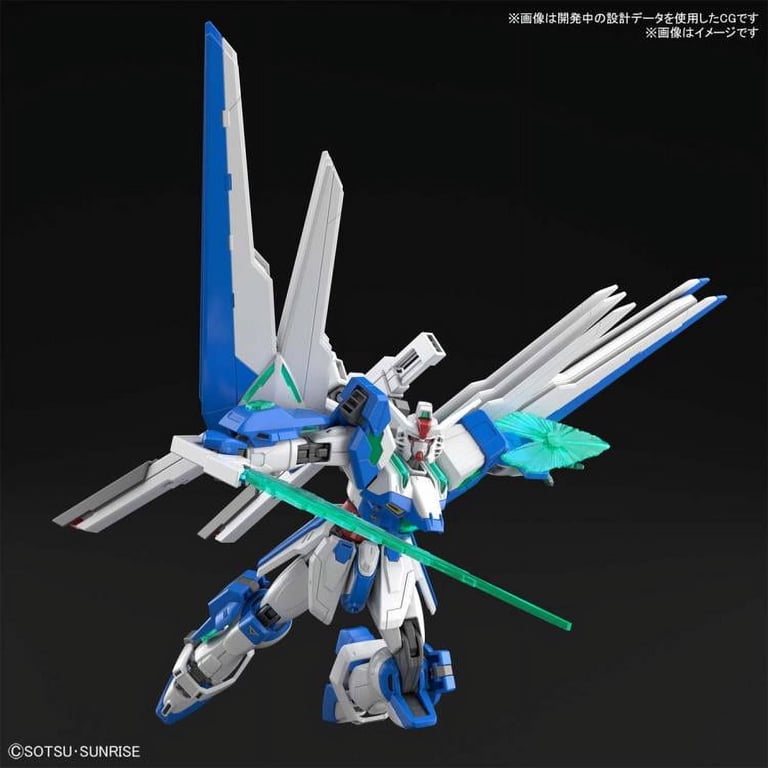 Bandai HG 1/144 Gundam Breaker Battlogue - Gundam 00 Command Qan[T] Model Kit, Spirits Version