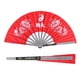 thumbnail image 5 of VIFER Abanico de Tai Chi, Artes Marciales de Tai Chi de Acero Inoxidable, Kung Fu, práctica de Baile, Entrenamiento, Rendimiento, Ventilador(Rojo), 5 of 5
