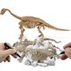 thumbnail image 3 of Children's toy dinosaur 3d fossil skeleton mining kit education dry science kit gift, 3 of 5