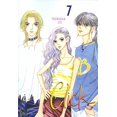 thumbnail image 1 of Cliquez sur le Volume 7 (Cliquez (Netcomics)) (v. 7), 1 of 3