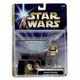 thumbnail image 2 of Star Wars: 3.75-inch Ultra Figure General Reiken With War Room Map, 2 of 2