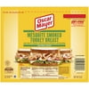 Oscar Mayer Mesquite Smoked Turkey Breast, 8 oz Vacuum Pack