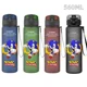thumbnail image 3 of Nuevo diseño 560ML Sonic Hedgehog azul negro plástico PC a prueba de fugas taza de agua portátil para viajes al aire libre deportes regalo de vacaciones para niños, 3 of 5