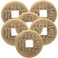 thumbnail image 1 of 6 monedas de latón para adivinación china, monedas de cobre para hacer nudos chinos y monedas de éxito., 1 of 5