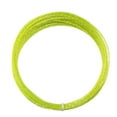 thumbnail image 2 of SPRING PARK 1.30mm High Elasticity Tennis Racket String 1.30mm Multifilament Racquet String Line, 2 of 7