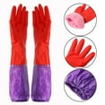 thumbnail image 3 of Long Sleeve Nitrile Chemical Gloves: Tough, Wear-Resistant for Household Cleaning, 3 of 9