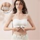 thumbnail image 2 of Women Lingerie Strapless Front Buckle Lift Bra, Wire-free Anti-slip Invisible Push Up Bandeau Bra, 2 of 5