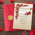 thumbnail image 4 of Tarjeta de San Valentín Smithtuy para marido con corazón rojo dorado, 4 of 6