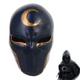 thumbnail image 1 of Cubierta facial de película, casco de látex, cubierta facial, accesorios de disfraz de Cosplay, accesorios para fiesta de disfraces de Halloween, regalos, 1 of 7