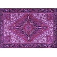 thumbnail image 1 of Ahgly Company Indoor Rectangle Persian Purple Traditional Area Rugs, 8' x 12', 1 of 4