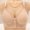 Khaki, variant on Kukoosong Push up Bras for Women Fashion Women's Solid Color Blocking Lifting Gathering Folding Sagging Bra Lingerie Daily Bra, Sizes XL