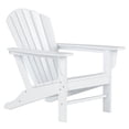 thumbnail image 4 of Chaise Adirondack Classique d'Extérieur (Ensemble de 4) en Blanc, 4 of 8