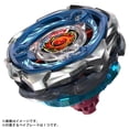 thumbnail image 3 of Takara Tomy Beyblade X CX-09 Starter Sol-Eclipse, 3 of 6