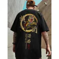 thumbnail image 3 of Nuevas y divertidas camisetas gráficas de danza del león para hombres, camisetas de algodón de manga corta de verano, camisetas de cuello redondo de gran tamaño Y2k, 3 of 5