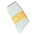 thumbnail image 2 of Calcetines térmicos Fernando para hombre gris claro, 2 of 8
