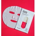 thumbnail image 4 of Dr. Jart+ Dermask Micro Jet Clearing Mask 5 PCS, 4 of 6