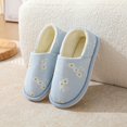 thumbnail image 5 of Willtoo Women Cozy Lined Closed Back Floral Slippers Daisy Embroidered Warm Indoor Shoes Soft Non Slip Winter House Slippers, 5 of 5