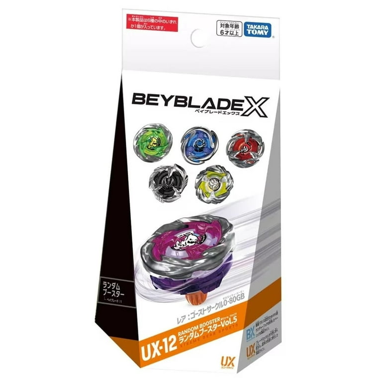 Takara Tomy Beyblade X Limited Edition UX-12 06 Wyvern Gale 0-80C
