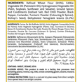 thumbnail image 5 of Bikaji Nashta Matthi (Collation de Galettes Frites) 140 g, Lot de 12, Collations Indiennes, 5 of 5