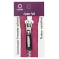 thumbnail image 2 of (2 pack) Coats & Clark Zipper Pulls, Metal, Black Rubber & Silver, 2 of 3