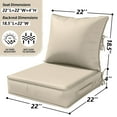 thumbnail image 3 of Kimunuk Outdoor Deep Seat Cushion Set for Patio Furniture, Waterproof & Fade Resistant, 22" L X 22" W X 4" H, Cream, 3 of 6