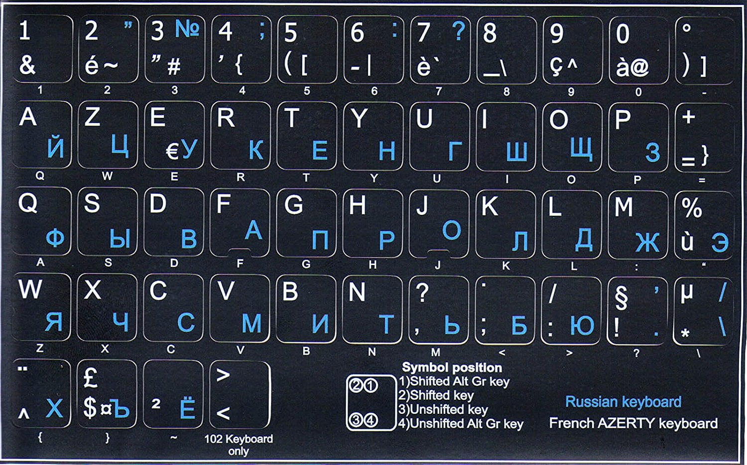  Online-Welcome French Azerty Keyboard Sticker Black :  Electronics