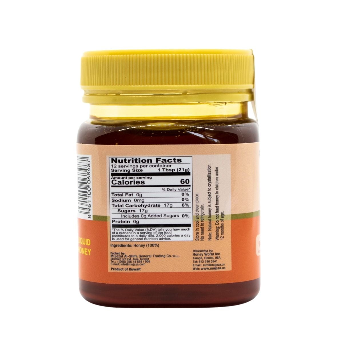 Authentic Mountain Sidr Honey – Jujube Honey, Supports Mental Health, Memory and Cognition, 100% Natural, Raw Liquid Honey, Gluten Free (250g/ 8.8 oz)