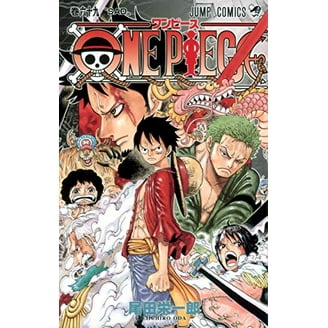 少年漫画 ONE PIECE 63 少年漫画 ONE PIECE 63 ONE PIECE 63 | 尾田 栄一郎 |本 | 通販 |