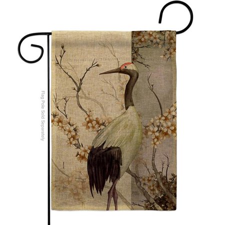 Breeze Decor G120264-DB Red Crowned Crane Animals Bird 13 x 18.5. in. Double-Sided Decorative Vertical House Garden Flag for Decoration Banner Yard Gift