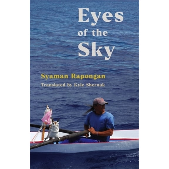 Modern Chinese Literature from Taiwan Eyes of the Sky, (Paperback)