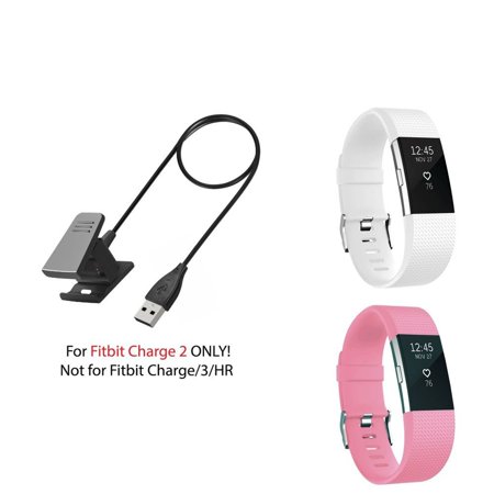 fitbit charge 2 charger in store