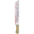 thumbnail image 2 of High Definition Machete Weapon Toy Costume Accessory, 2 of 2