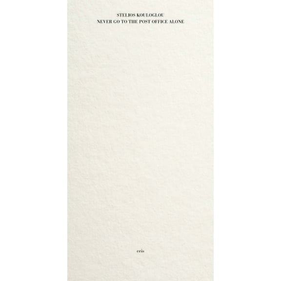 Never Go to the Post Office Alone, (Paperback)