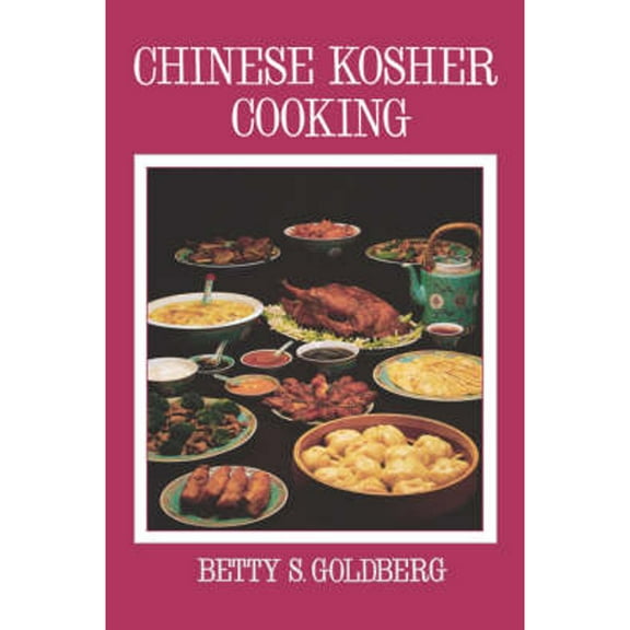 Chinese Kosher Cooking (Hardcover)