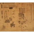 thumbnail image 2 of Carl Fredrik Hill 23x20 Black Ornate Framed Double Matted Museum Art Print Titled: Untitled (Palace with Emperor Statue and Tigers) (1883 - 1911), 2 of 5