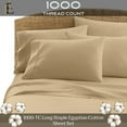 thumbnail image 2 of Full 6-Piece Sheet Set 1000-Thread Count 100% Pure Organic Cotton, 12" Deep Pockets (1 Flat, 1 Fitted, 4 Pillowcases) - Taupe, 2 of 7