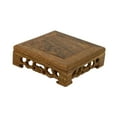 thumbnail image 2 of figatia Traditional Craft Wooden Base Wood Pedestal Stand for Home Office Decoration 14cmx14cmx3.8cm, 2 of 8