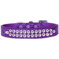 thumbnail image 1 of Two Row Clear Jewel Croc Dog Collar Purple Size 14, 1 of 1