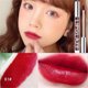 thumbnail image 1 of Fiudx Lápiz Labial En Polvo Mate Velvet Lip Glaze En 3,5 Ml En Seis Colores, 1 of 2