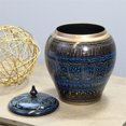 thumbnail image 3 of Natural Geo Blue/Gold 8" Rosewood Jar, 3 of 4