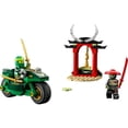 thumbnail image 3 of Set LEGO Ninjago Moto Callejera Ninja de Lloyd 71788, 3 of 4