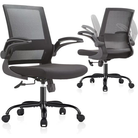 mesh office chair with flip-up product