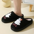 thumbnail image 5 of Oyedens Halloween Slippers for Women Men Fuzzy Winter Holiday Slippers House Bedroom Slippers Indoor Outdoor, 5 of 7
