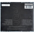 thumbnail image 2 of Metallica Metallica Disco CD, 2 of 2