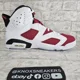 thumbnail image 5 of Ni - ke Ni - ke Air Jordan 6 Retro Carmine White Red Sneakers CT8529-106 Men’s Size 8.5, 5 of 5