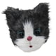 thumbnail image 1 of Máscara de gato de látex Fernando Cubierta de cabeza de gato, 1 of 8